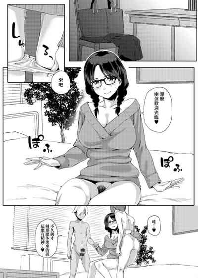 第90页图
