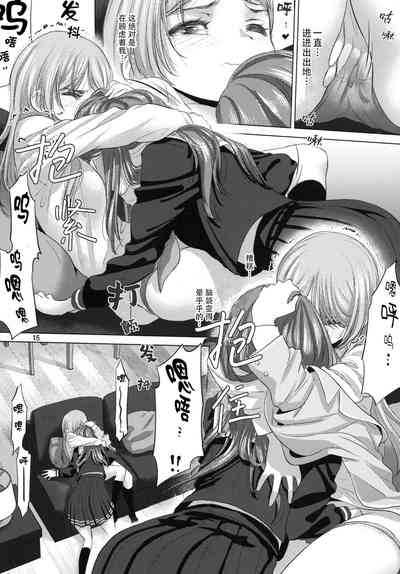 第14页图