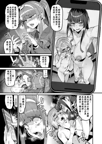 第14頁圖