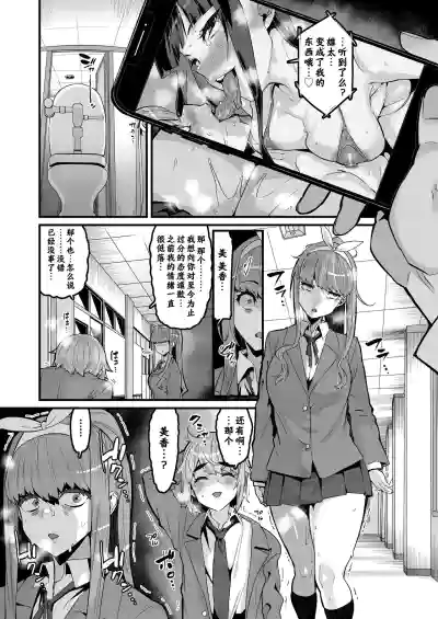 第26頁圖