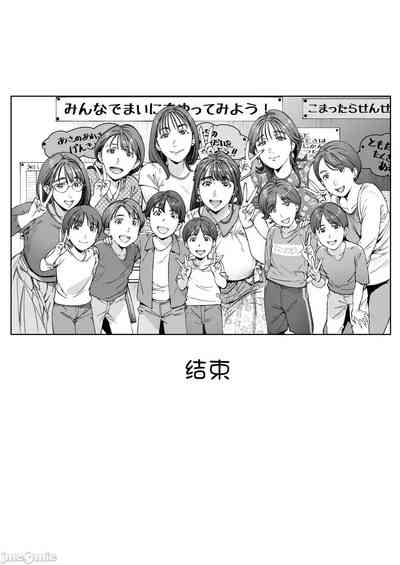 第102頁圖