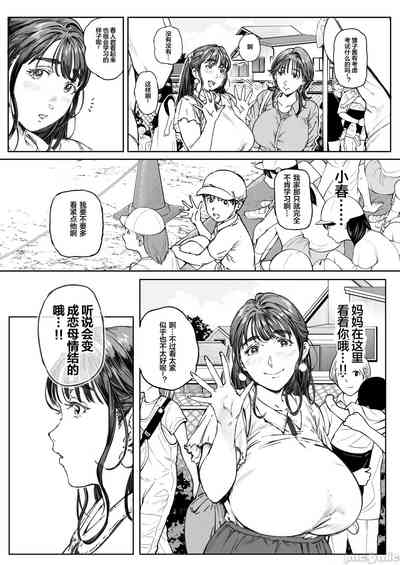 第22頁圖