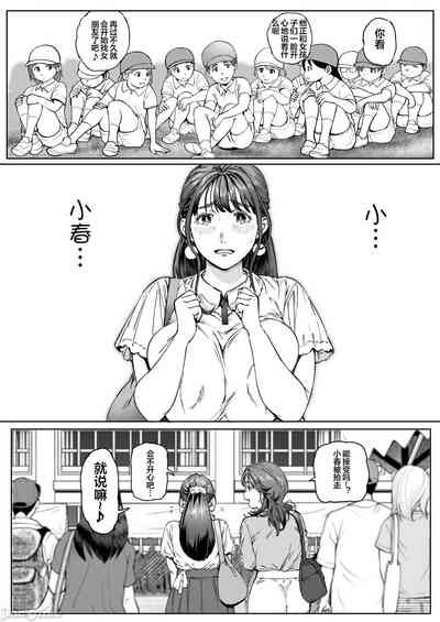 第26頁圖