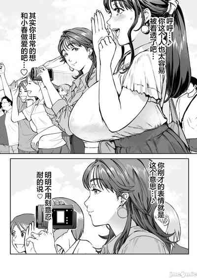 第30頁圖