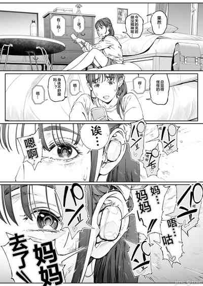第50頁圖