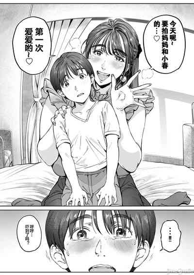 第66頁圖
