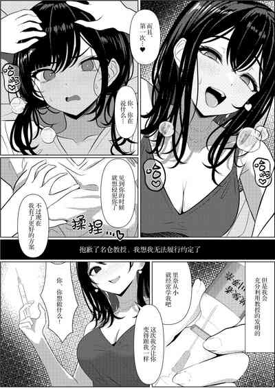 第42页图