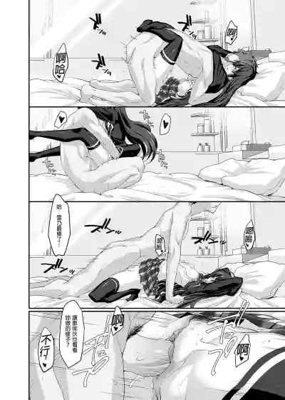 第18页图