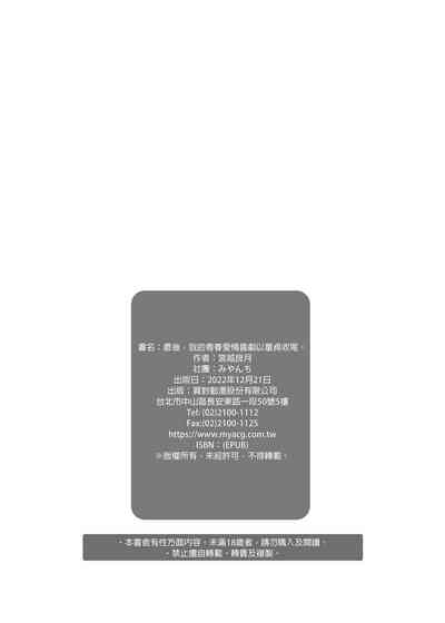 第30页图