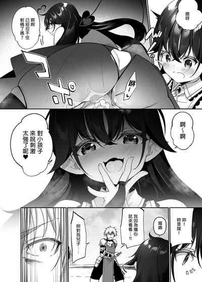 第22頁圖