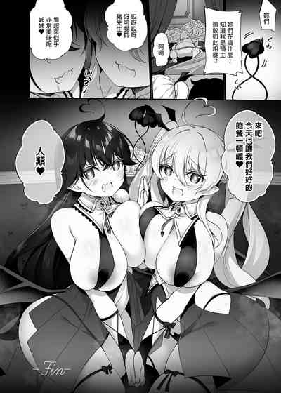 第34頁圖