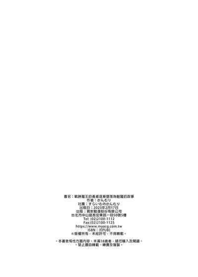 第38頁圖