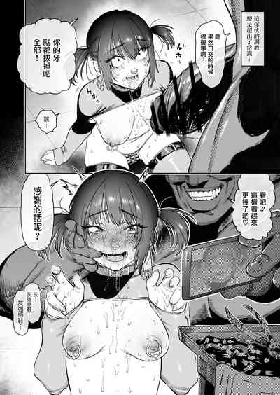 第18頁 封面 - HaSM.cc