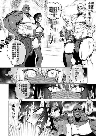 第26頁 封面 - HaSM.cc