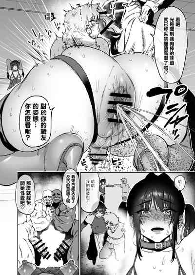 第30頁 封面 - HaSM.cc