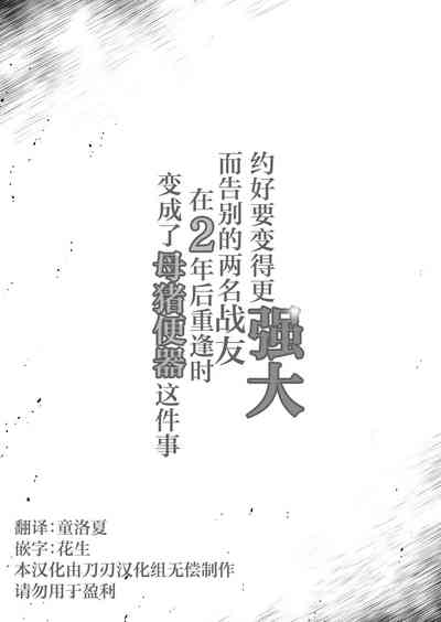 第2頁 封面 - HaSM.cc