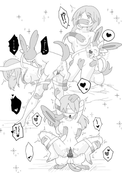 第30頁圖