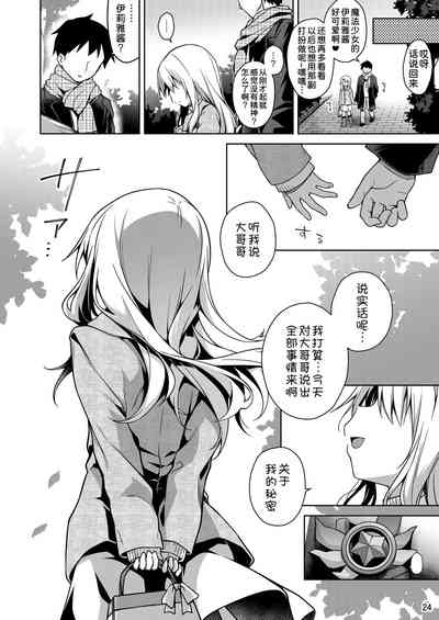 第26頁圖