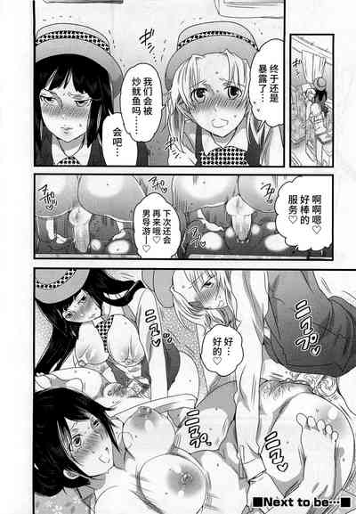 第126页 封面 - HaSM.cc