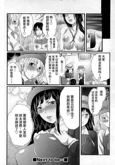 第30页 封面 - HaSM.cc
