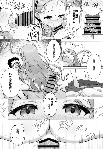 第18頁圖