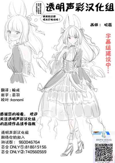 第26页图