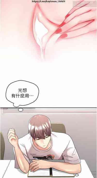 第10頁圖