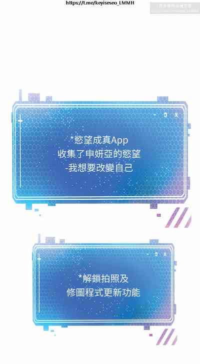 第114頁圖