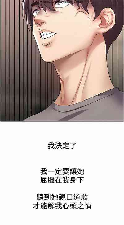 第134頁圖