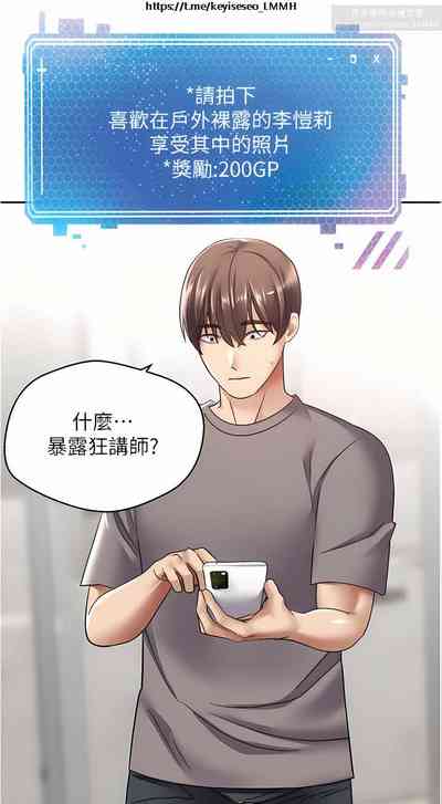 第138頁圖