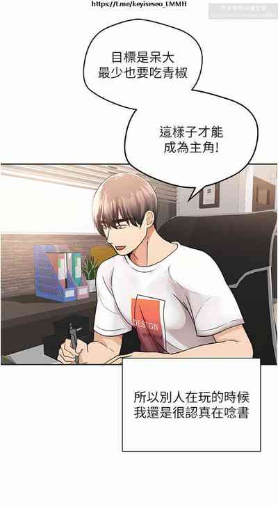 第14頁圖