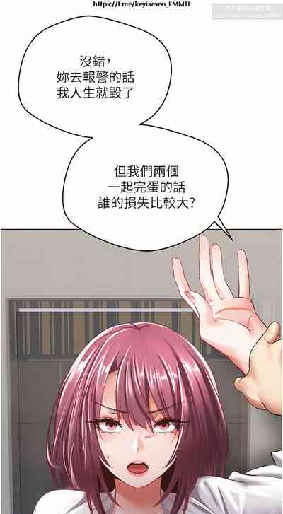 第166頁圖
