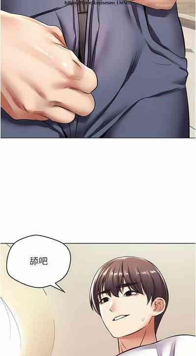 第170頁圖