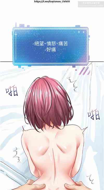 第182頁圖
