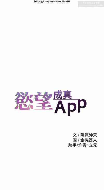 第190頁圖