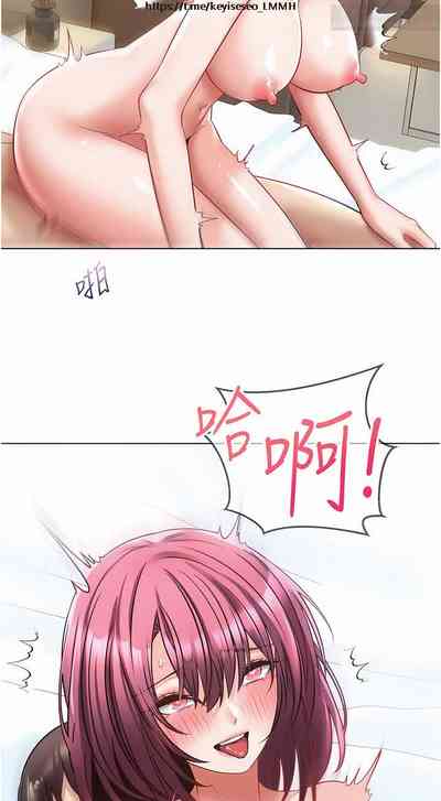 第230頁圖