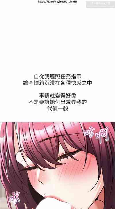 第234頁圖