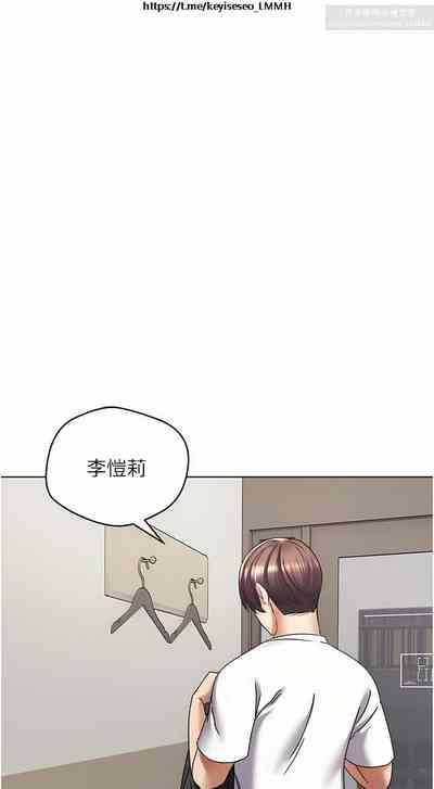 第242頁圖