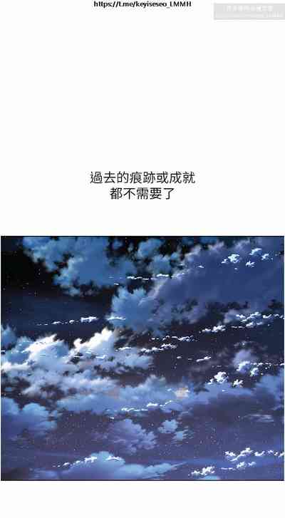 第250頁圖