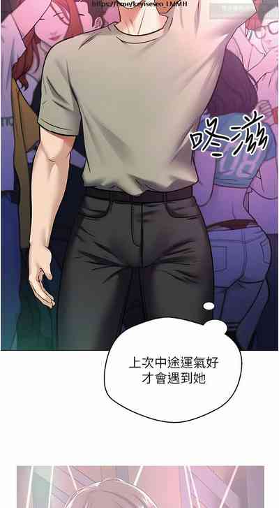 第262頁圖