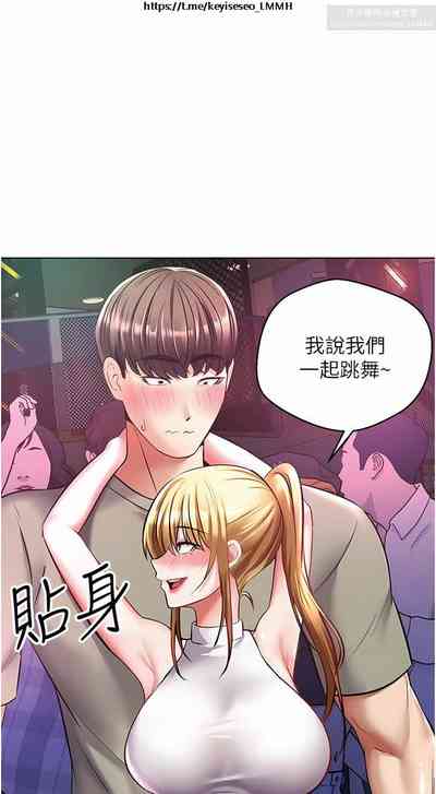 第266頁圖