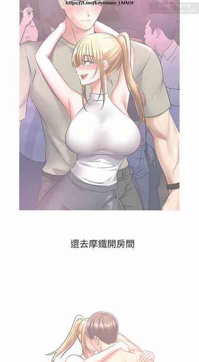 第294頁圖