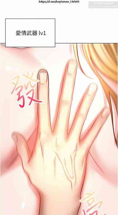 第310頁圖