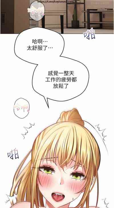 第338頁圖