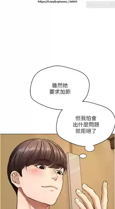 第342頁圖