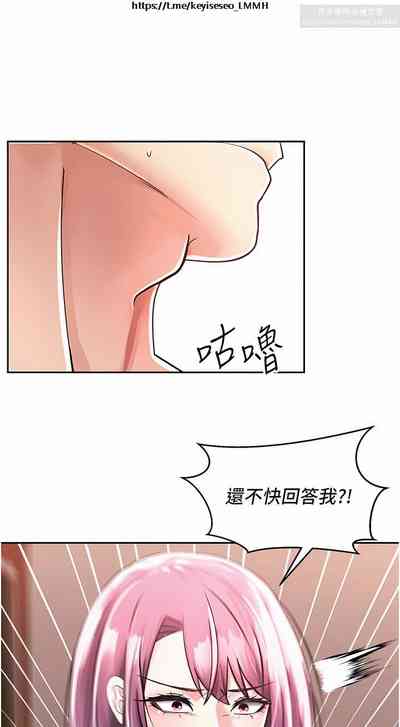 第34頁圖