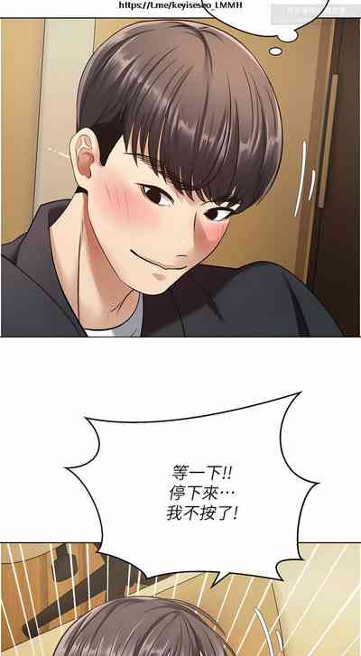 第350頁圖