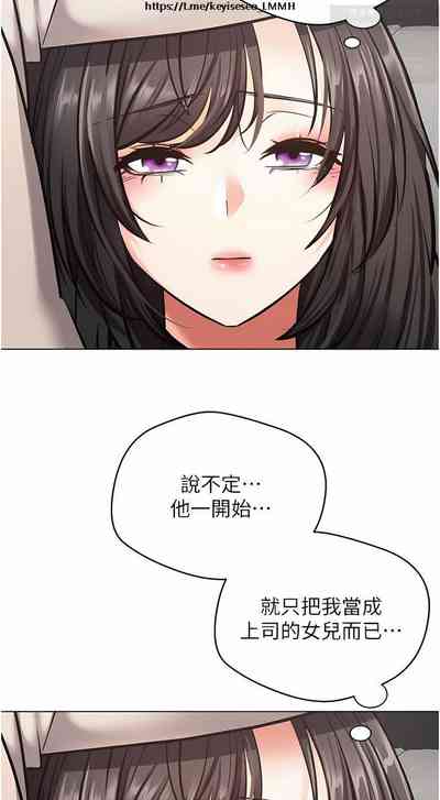 第354頁圖