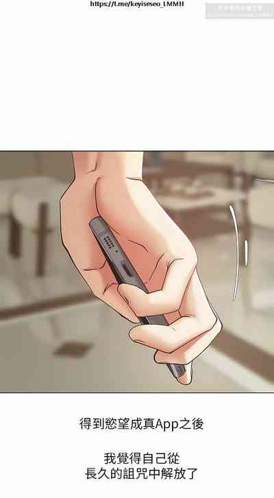 第358頁圖
