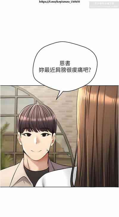 第378頁圖